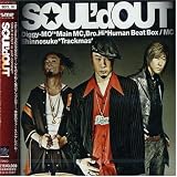 cd cover