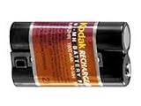 Kodak EasyShare CX /DX NiMH Rechargeable Battery