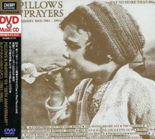 The Pillows - I Think I Can Lyrics - Zortam Music