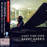 First Time Ever Remastered Import by Barry Harris