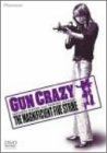 GUN CRAZY Episode-4:�p�S�_�̒����� ���ʃv���~�A���ŁqNATUSUKI EDITION/�������2���g�r