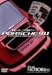 �x�X�g���[�^�����ODVD�v���`�i�V���[�Y vol.11 ���Y�X�|�[�c�̑������C�o�� PORSCHE911 TYPE964&993 BM HISTORY
