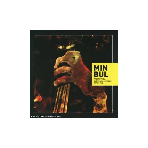 伊LP Min Bul Min Bul (180g) FFA7004 Free Flow Archive 未開封 /00260 Min Bul - Min Bul | RANA-MUSICA RECORD STORE
