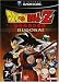 Dragon Ball Z Budokai