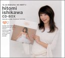 CD-BOX2