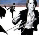 BEAUTIFUL DREAMER / STREET LIFE (CCCD)