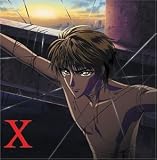 Buy X-TV Series II on Amazon