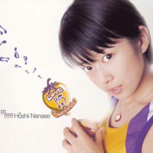 Renai 15 Simulation
