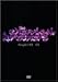 SINGLES 93-03 COLLECTION DVD