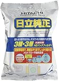 HITACHI クリーナー紙袋 GP-110F