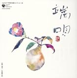 ������ӥ� ˮ�� ̾�ʥ��쥯�����20 ü��