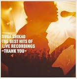 THE BEST HITS OF LIVE RECORDINGS-THANK YOU-