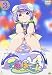 ぽぽたん 3