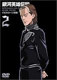 ��͉p�Y�`�� Vol.2