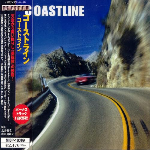 Coastline