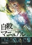 �����ޥ˥奢��