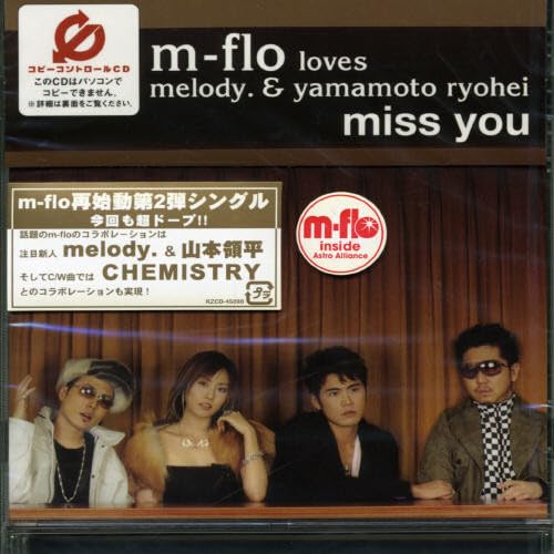 Miss You
