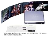 ����Υ��ƥ������ DVD-BOX MISSION 2