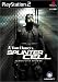 �g���E�N�����V�[�V���[�Y SPLINTER CELL (Playstation2)