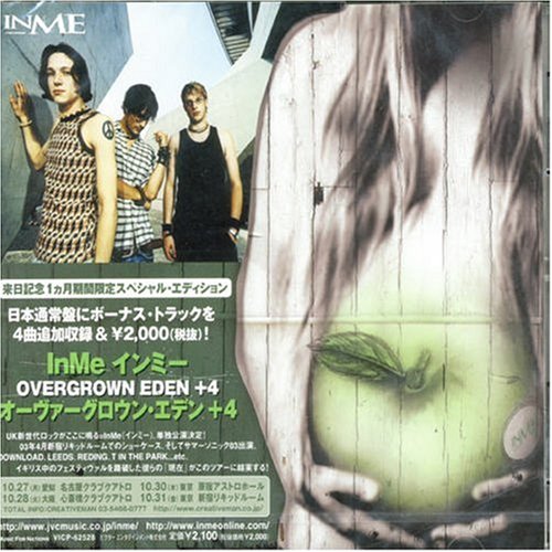 InMe - Energy Lyrics - Zortam Music