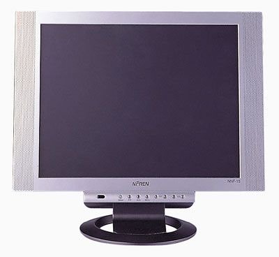 NoteBook: Nfren NF-1500MAEP entfÿllt 4:3 Format Projektions-Fernseher