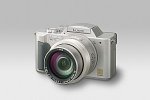 Projektoren: Panasonic DMC-FZ 1 ED Lumix 2,0 Megapixel Digitalkamera