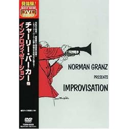 Improvisation
