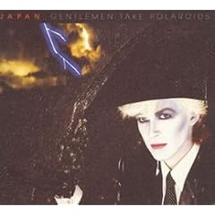 Japan - Gentlemen Take Polaroids