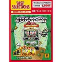 激熱!パチスロ ジャグラーガール