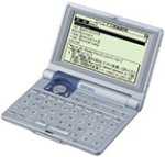 SEIKO IC DICTIONARY SR-M4000 (9コンテンツ, 英語充実モデル, コンパクトサイズ)