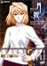 真月譚 月姫 1 初回限定版