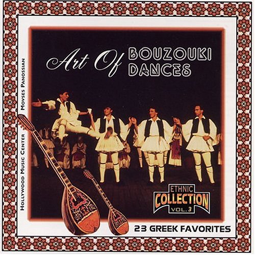 Art of Bouzouki Dances