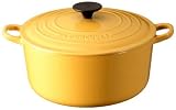 Le Creuset ココット・ロンド 20cm イエロー