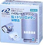 三菱レイヨン浄水器 ゼロ ニ クリンスイ 共通カートリッジ (ハイグレード 鉛・トリハロメタンW除去) 2個入り HGC1W