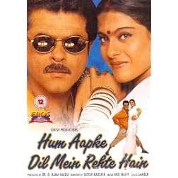 Hum Aapke Dil Mein Rahte Hai