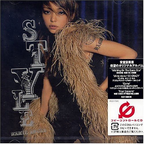 Amuro Namie - Wishing On The Same Star Lyrics - Zortam Music