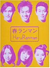 �t�����}�� DVD-BOX
