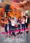 ���ڤ⤨ �ե����ȡ������륺