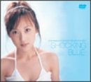 ����ͼ�� U-ka saegusa IN db FILM COLLECTION VOL.1 -SHOCKING BLUE-