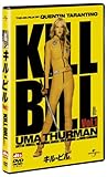 Kill Bill Vol.1 by 