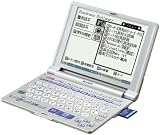 シャープ 電子辞書 PW-A8700