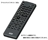 PlayStation2 (SCPH-50000)専用 DVD/TVリモコン