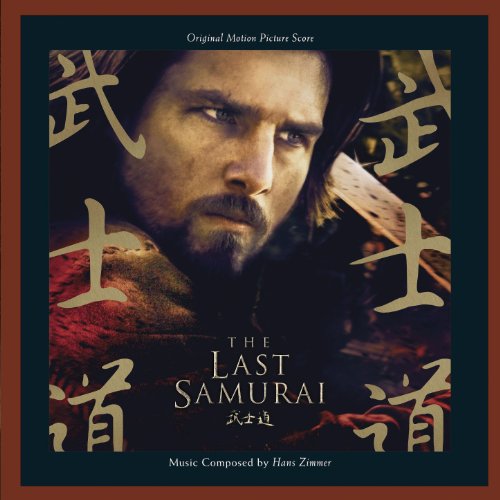 The Last Samurai by Hans Zimmer album cover
