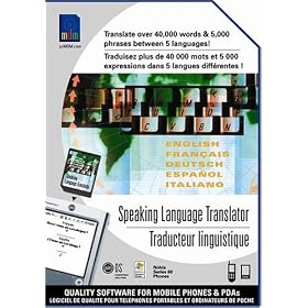 Speaking Language Translator (P10936U) [CD-ROM] by PALM