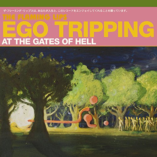 The Postal Service - Ego Tripping At The Gates Of Hell EP - Zortam Music