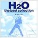 �z���o�������ς�~the best collection~