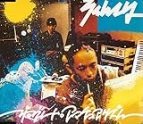 ザ・グレート・アマチュアリズム(CCCD) Rhymester