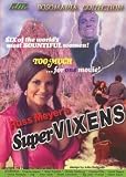 Bosomania: Russ Meyer's Super Vixens