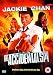 The Accidental Spy