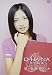 �đq�ށX O-HA-NA ~���F�G�{~